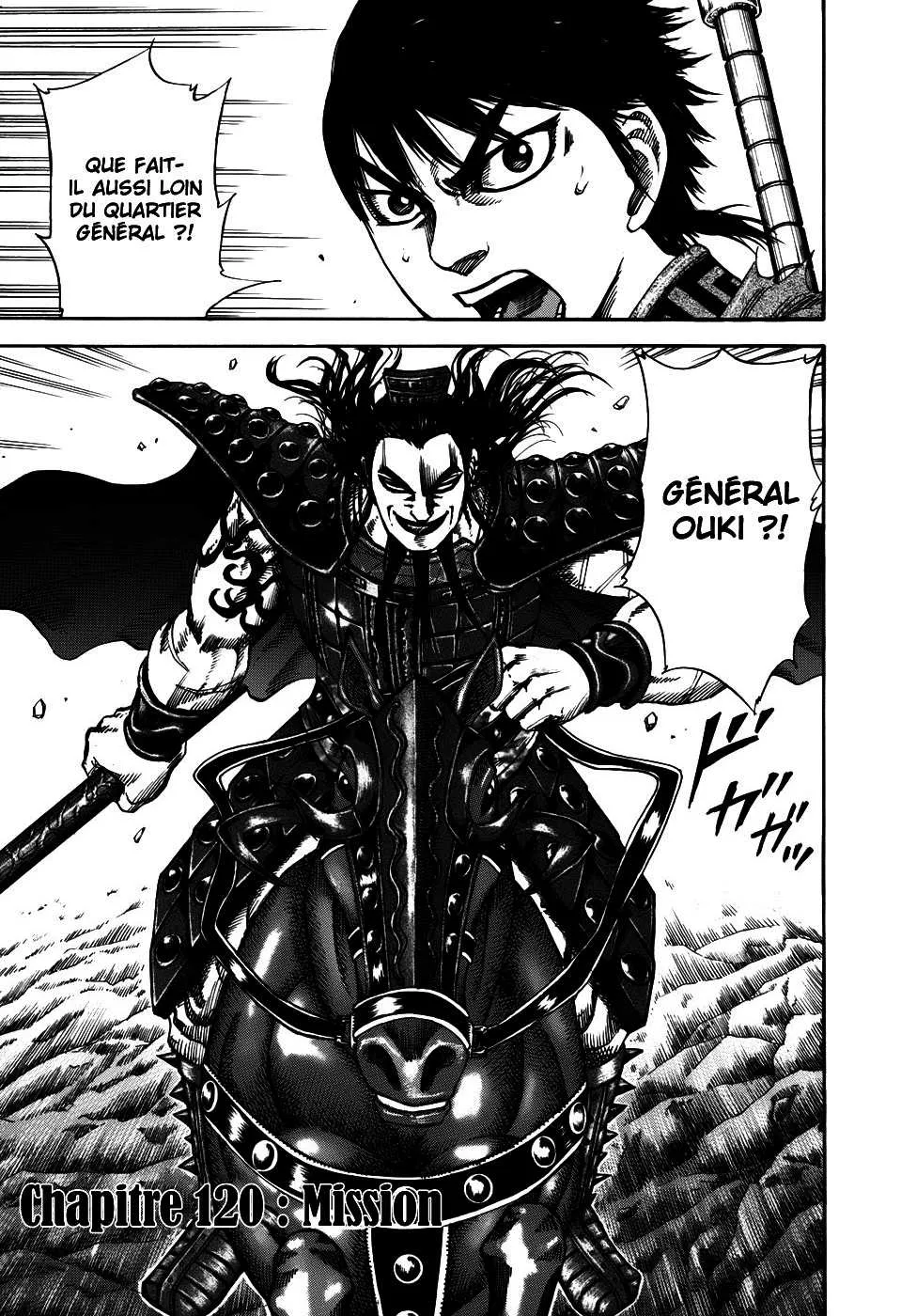 Read Kingdom FRANCAIS Manga Online