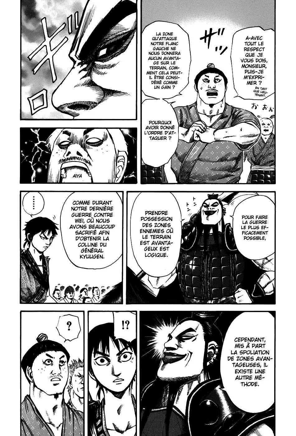 Read Kingdom FRANCAIS Manga Online