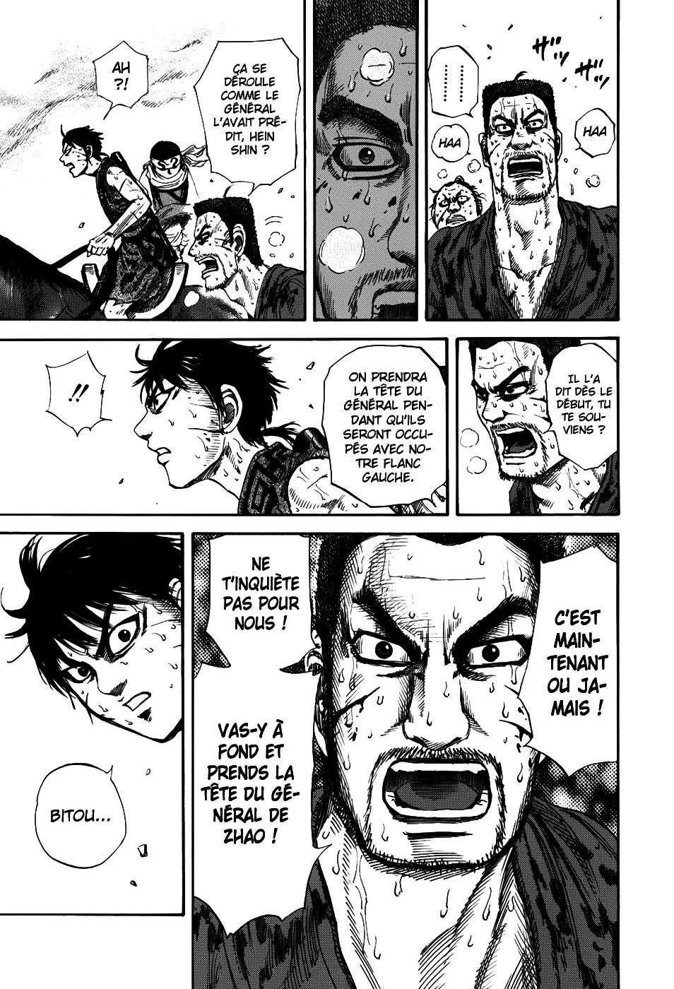 Read Kingdom FRANCAIS Manga Online