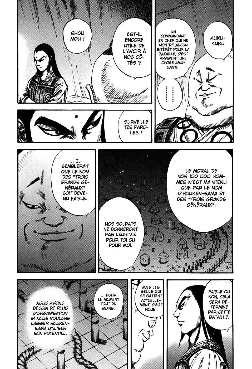 Read Kingdom FRANCAIS Manga Online