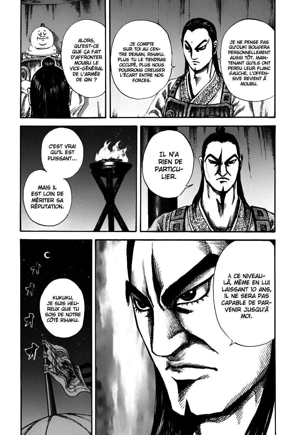 Read Kingdom FRANCAIS Manga Online