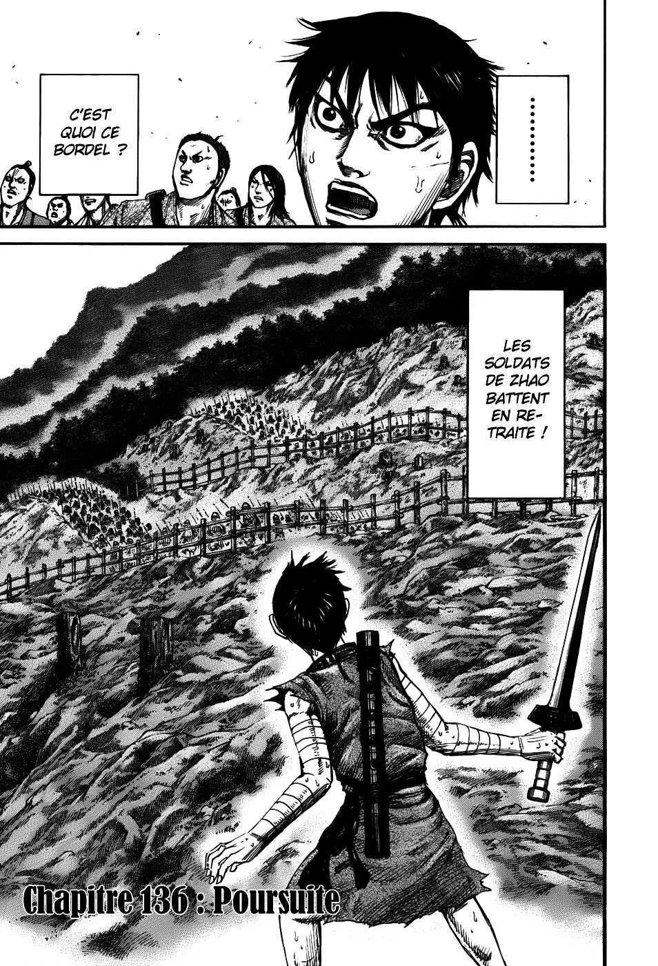 Read Kingdom FRANCAIS Manga Online