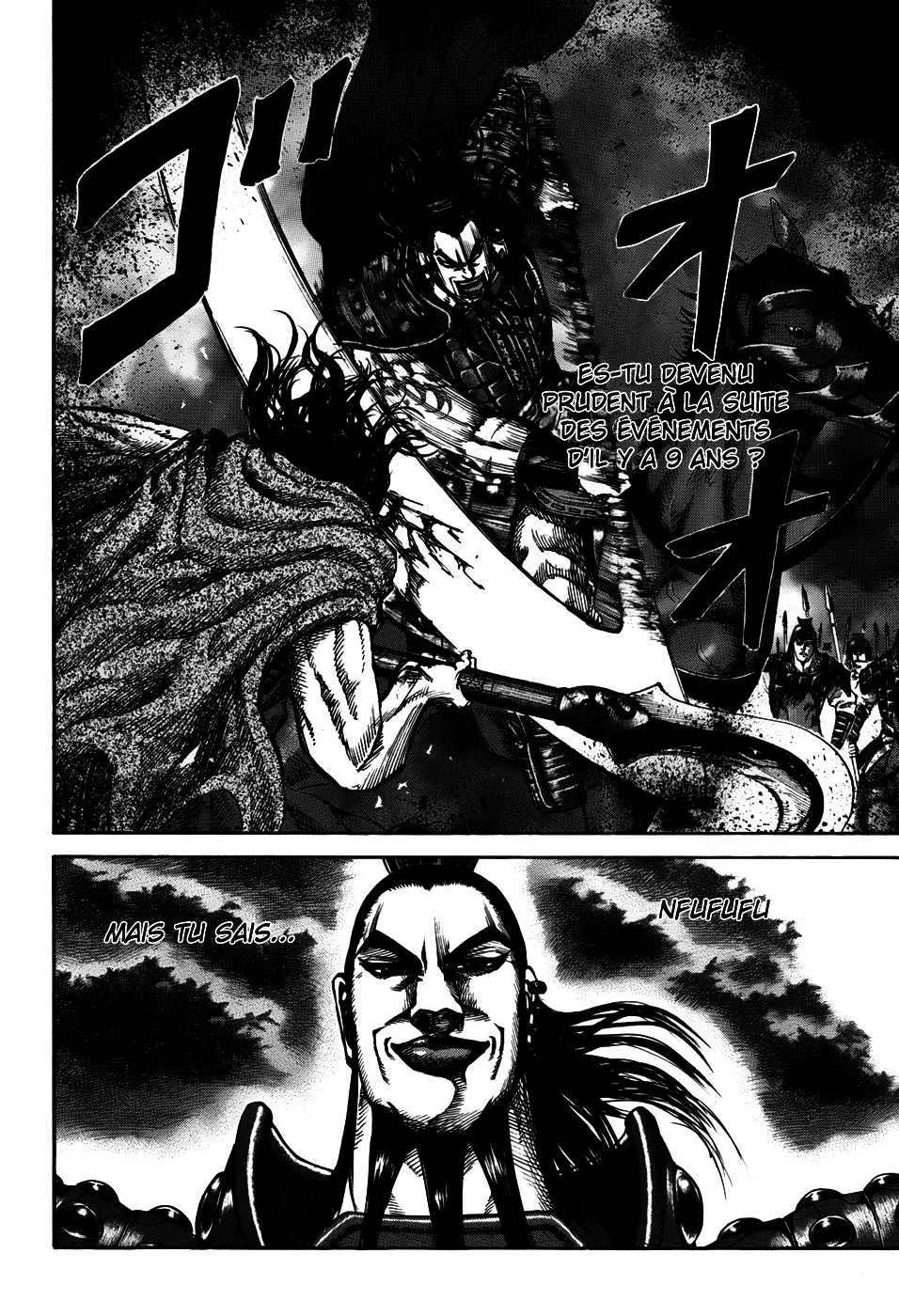 Read Kingdom FRANCAIS Manga Online