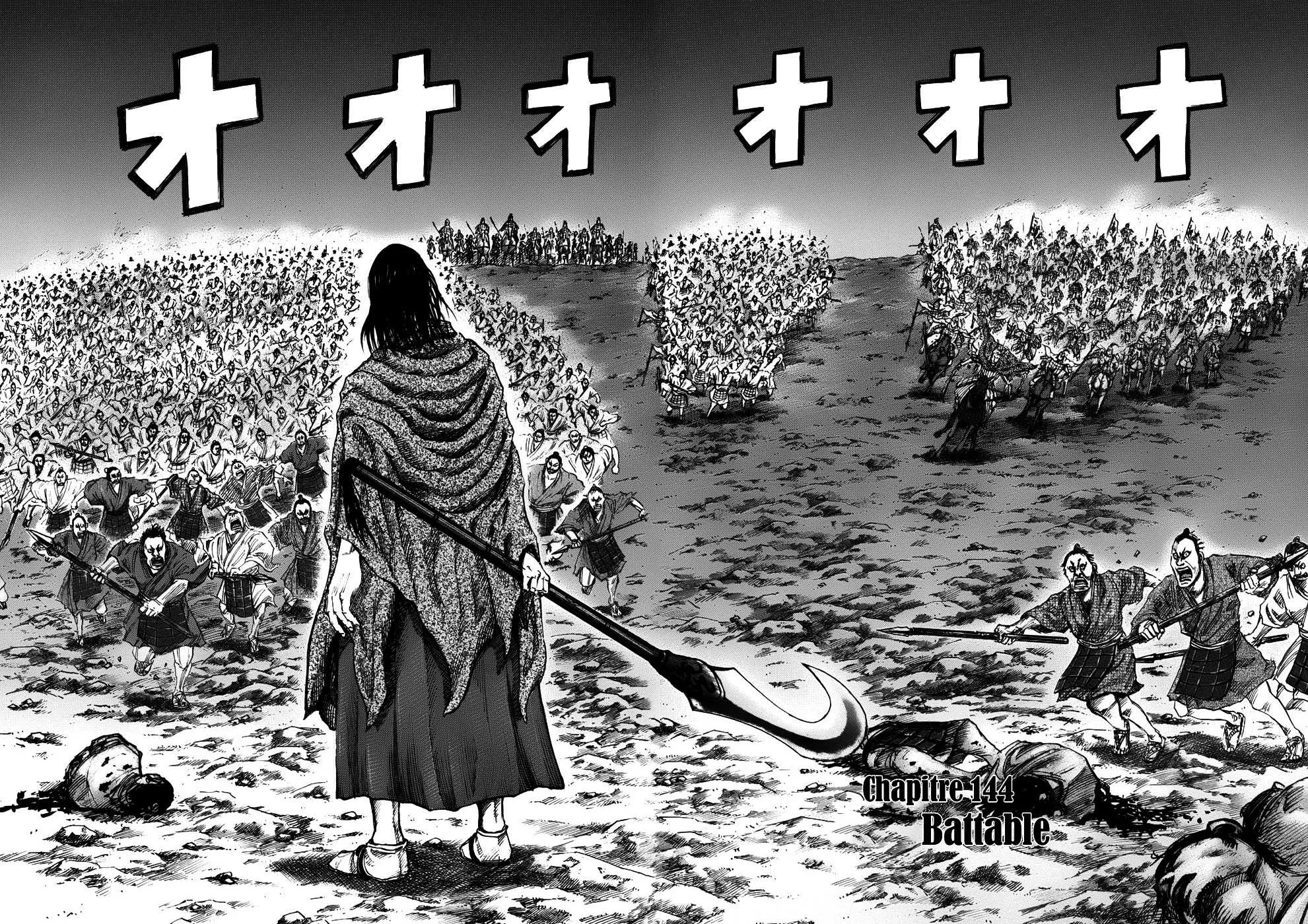 Read Kingdom FRANCAIS Manga Online