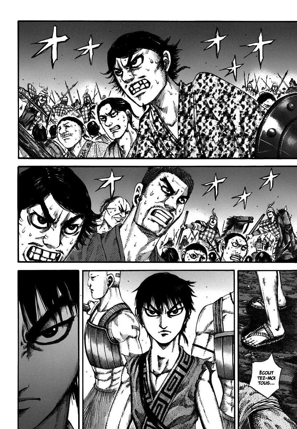 Read Kingdom FRANCAIS Manga Online