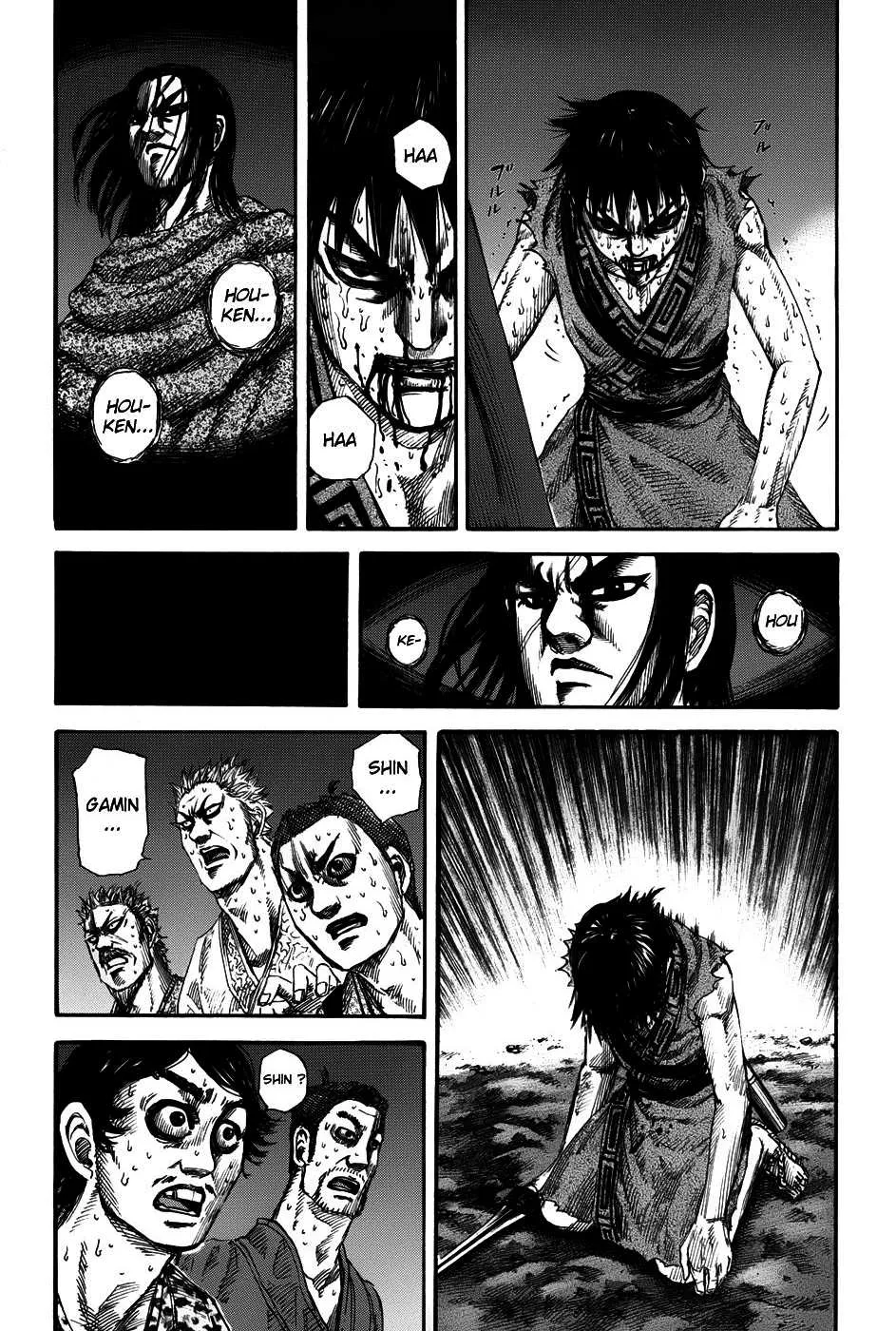 Read Kingdom FRANCAIS Manga Online