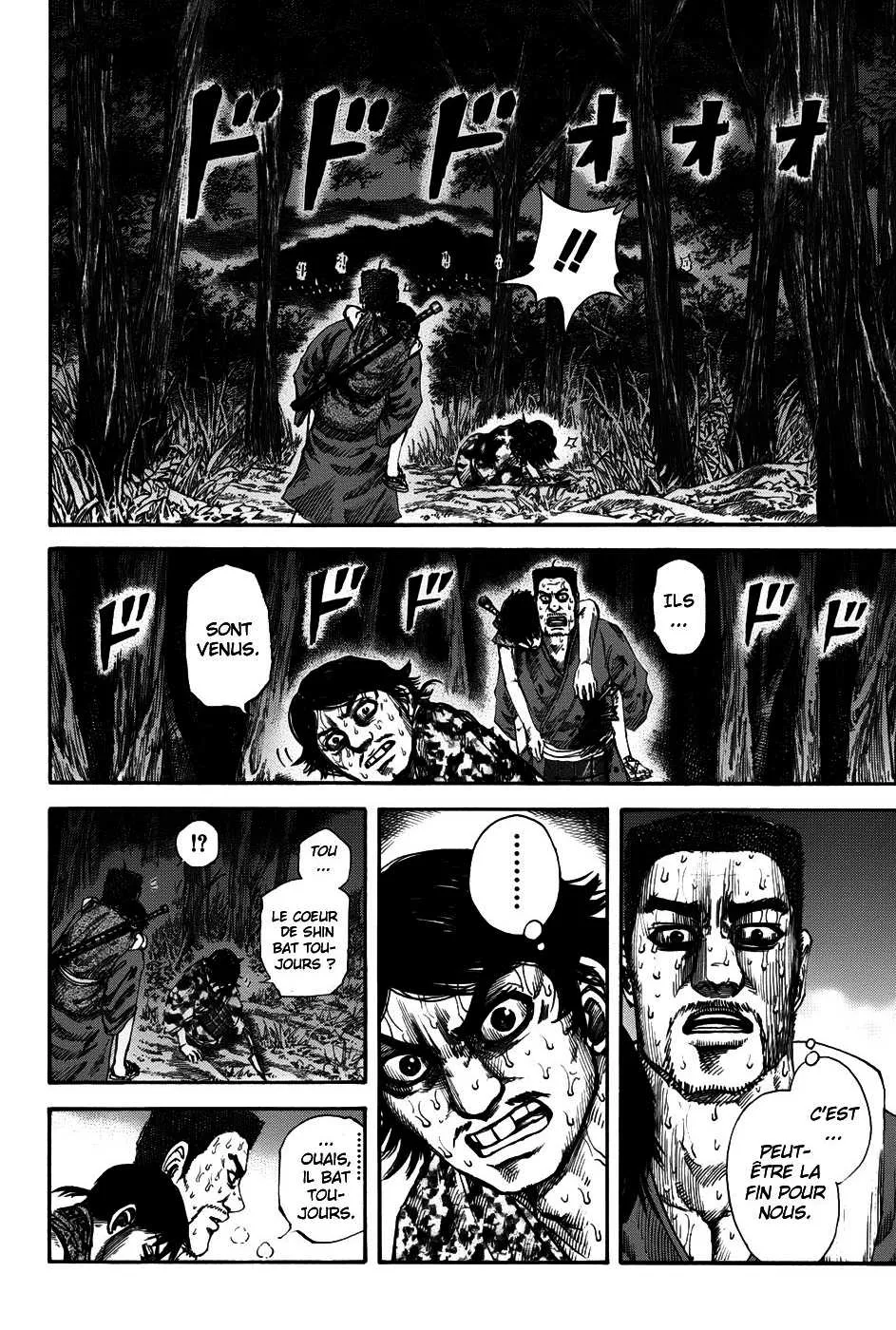 Read Kingdom FRANCAIS Manga Online