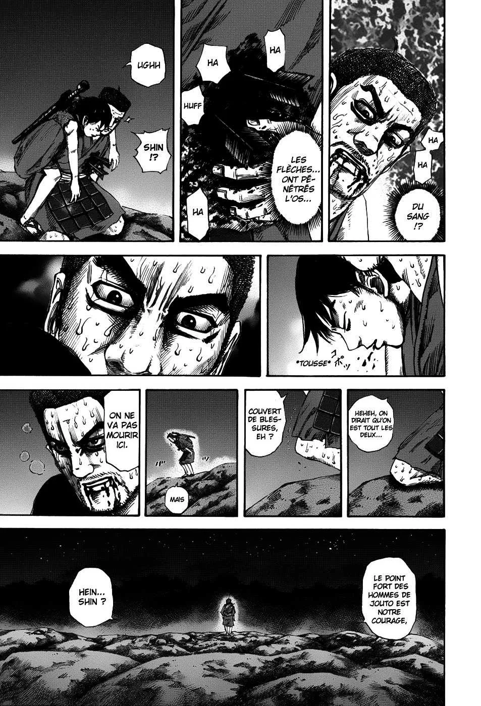 Read Kingdom FRANCAIS Manga Online