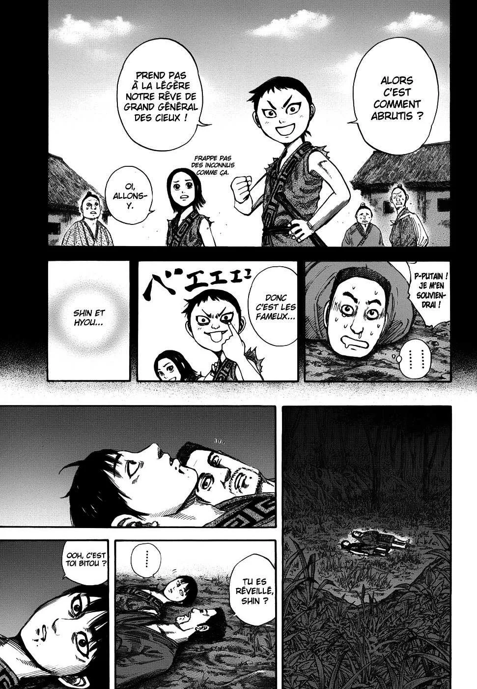 Read Kingdom FRANCAIS Manga Online