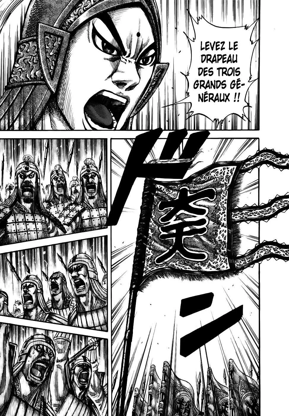 Read Kingdom FRANCAIS Manga Online