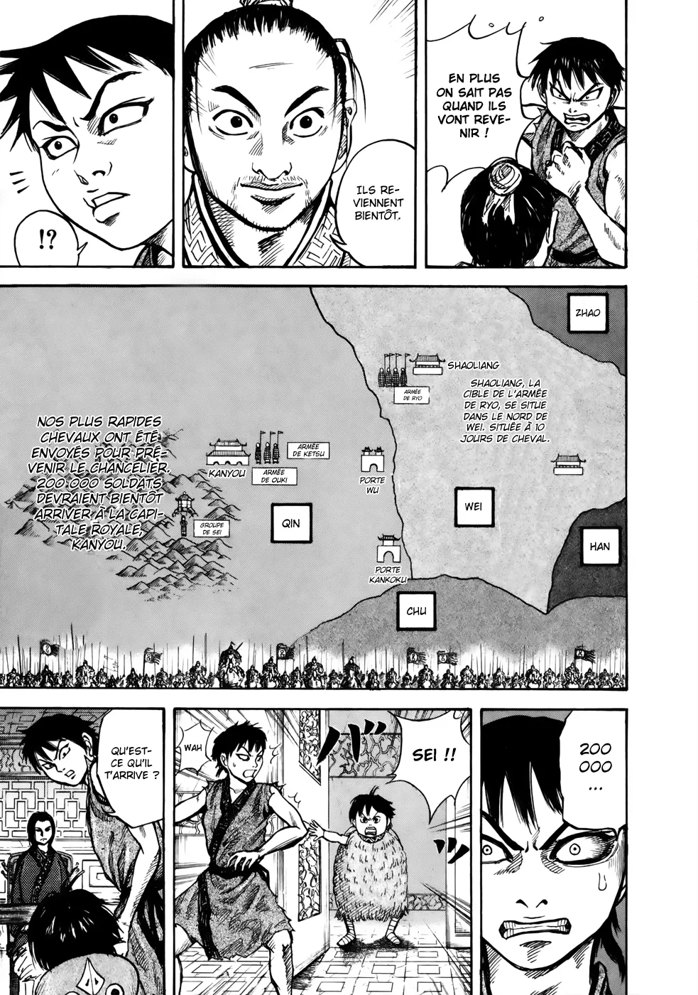 Read Kingdom FRANCAIS Manga Online