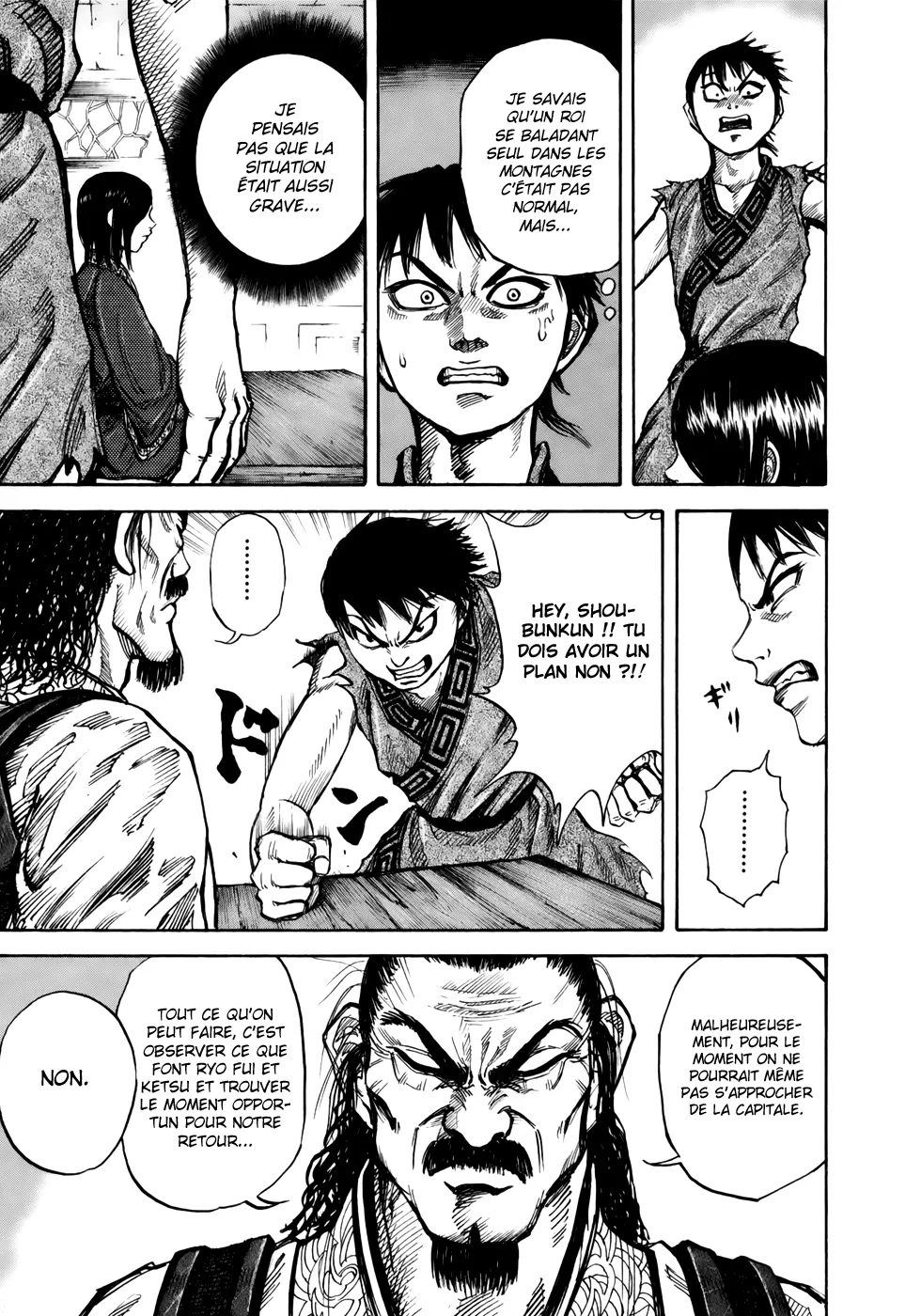 Read Kingdom FRANCAIS Manga Online