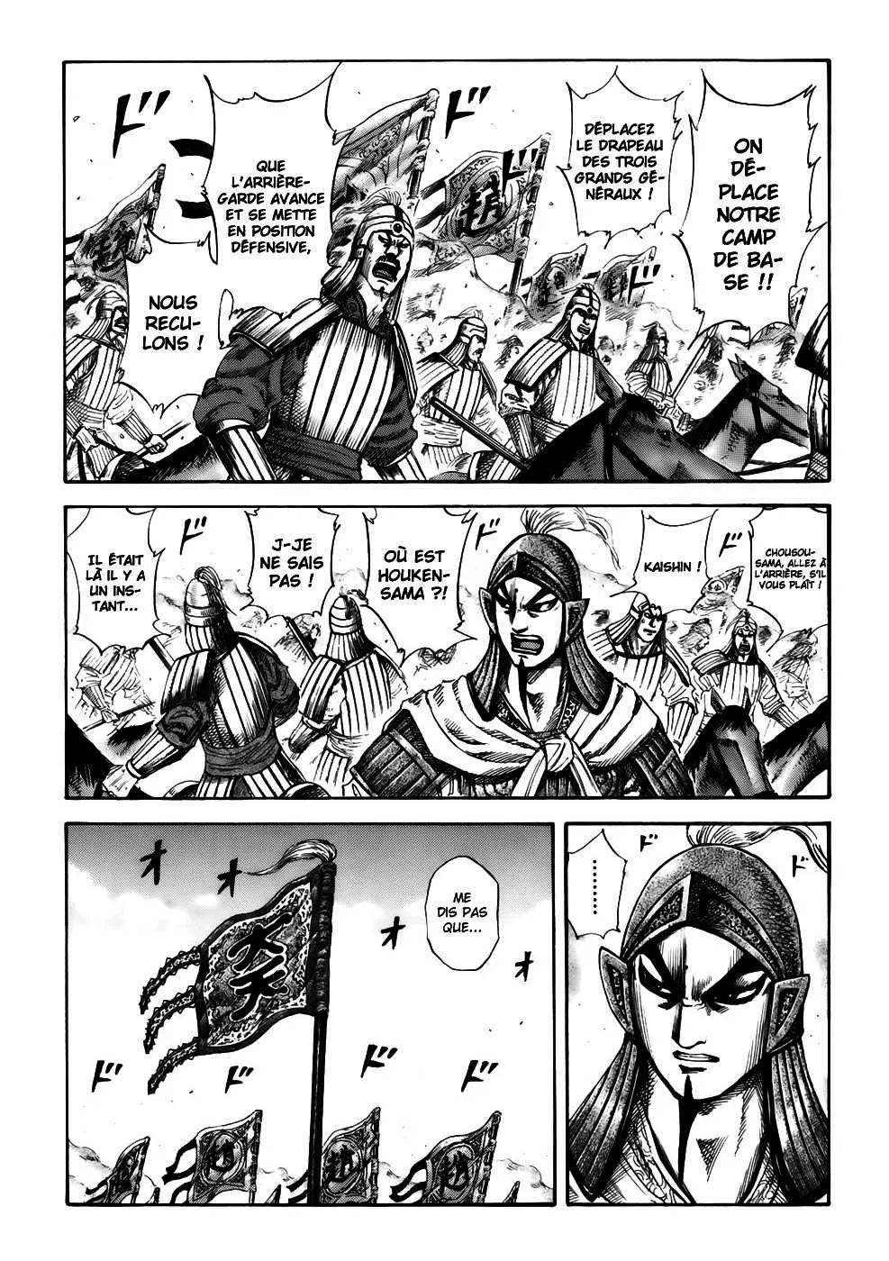 Read Kingdom FRANCAIS Manga Online