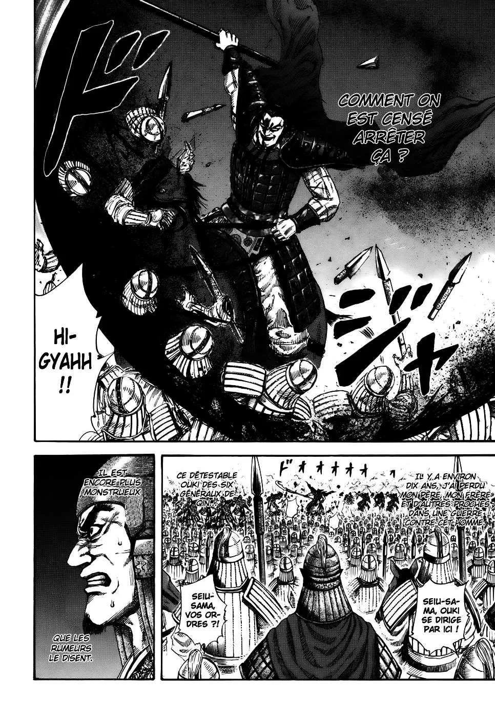 Read Kingdom FRANCAIS Manga Online