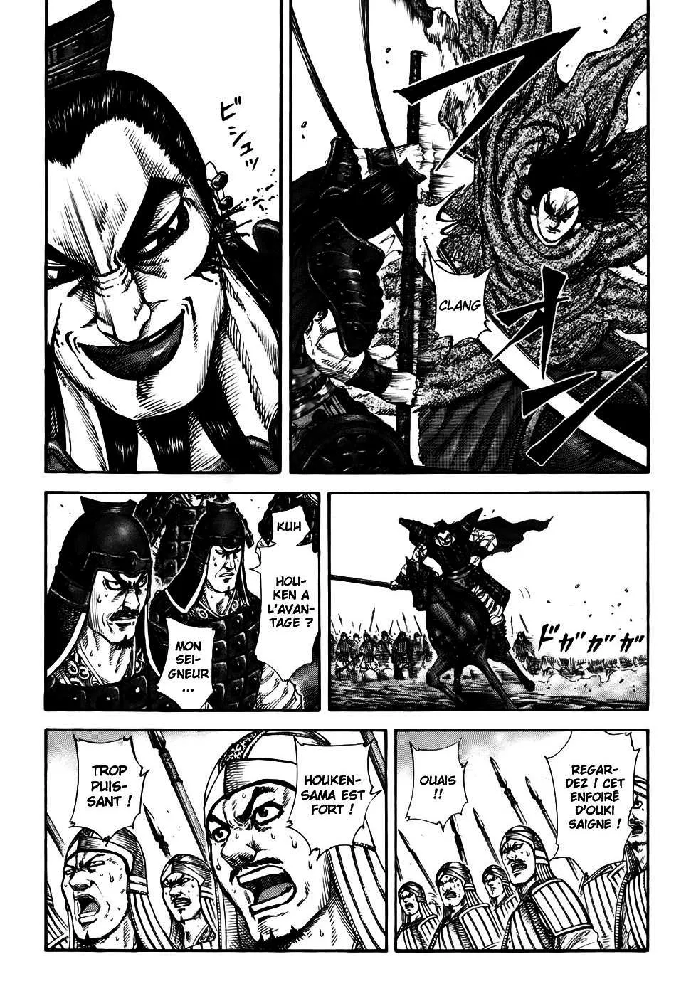 Read Kingdom FRANCAIS Manga Online