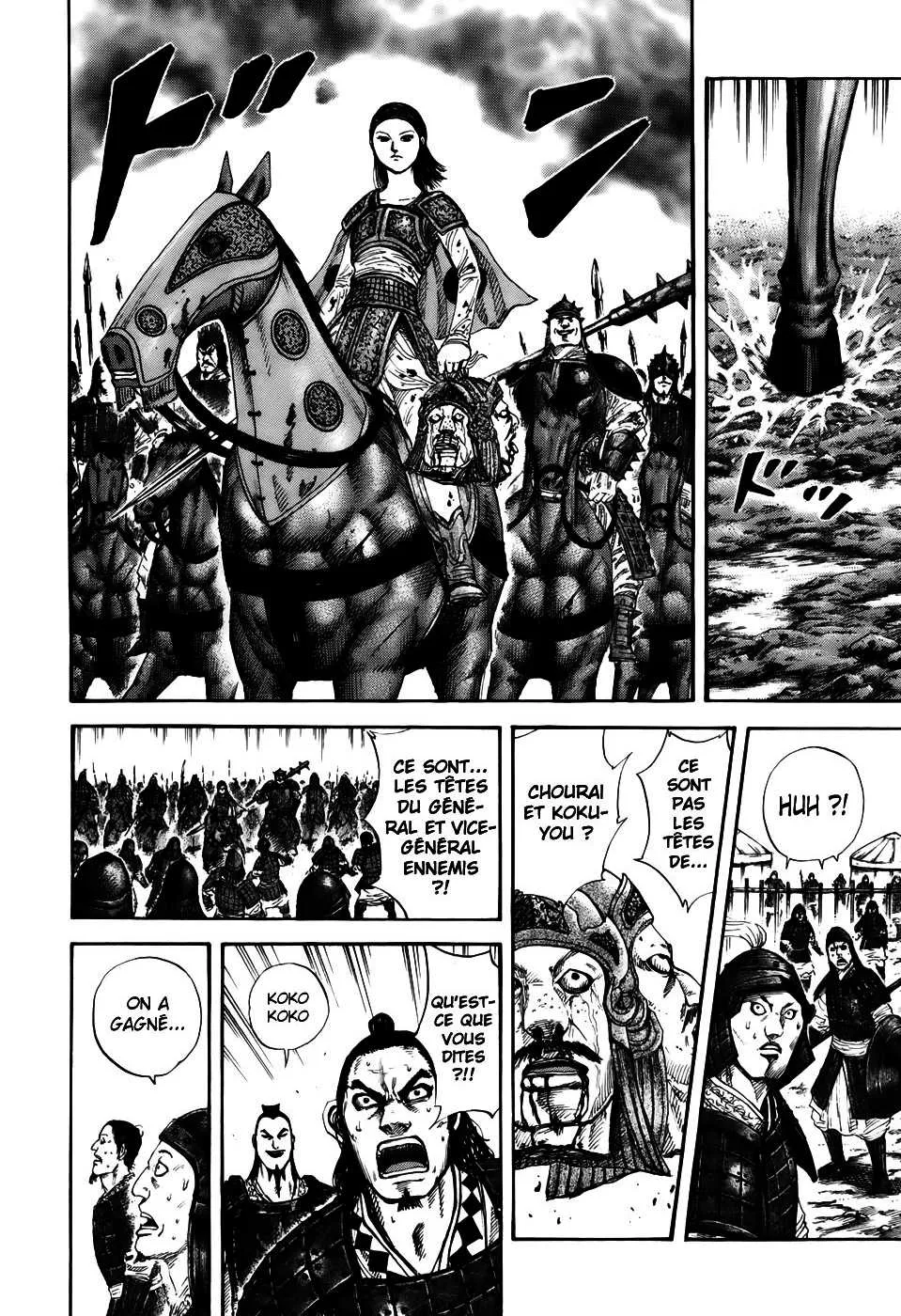 Read Kingdom FRANCAIS Manga Online