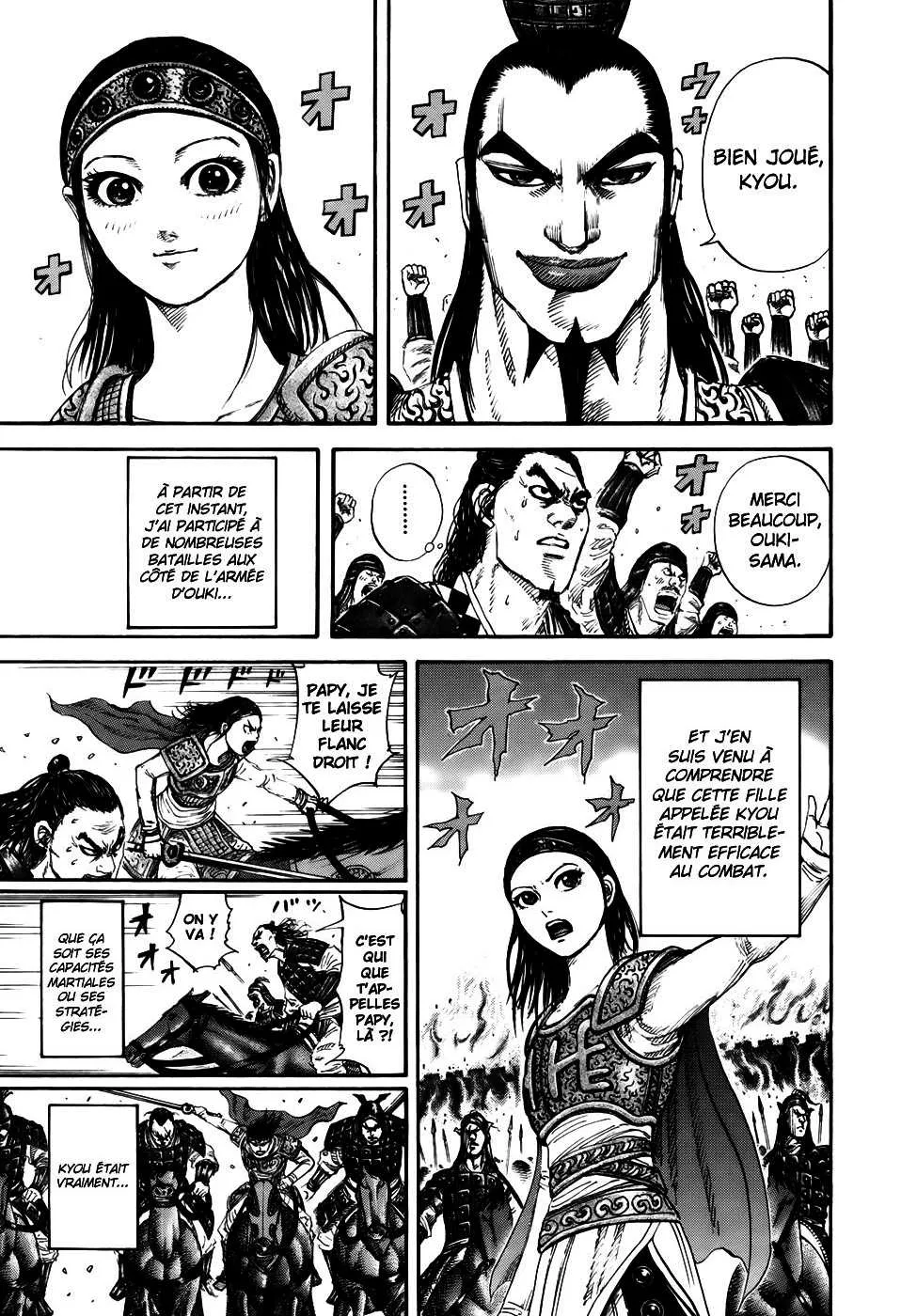 Read Kingdom FRANCAIS Manga Online