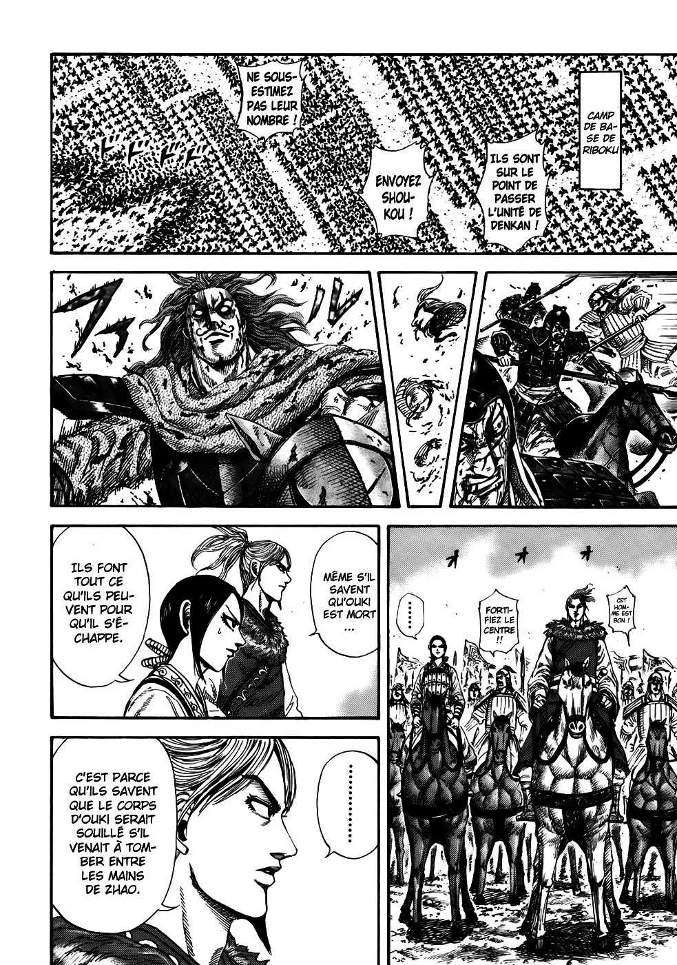 Read Kingdom FRANCAIS Manga Online