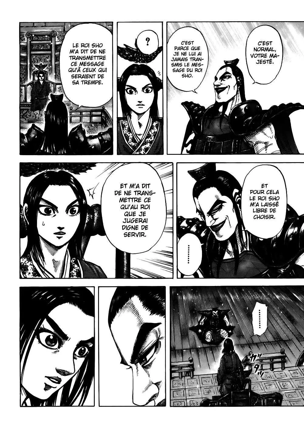 Read Kingdom FRANCAIS Manga Online