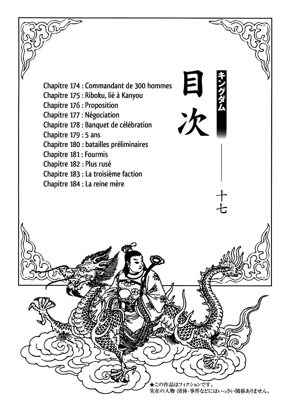 Read Kingdom FRANCAIS Manga Online