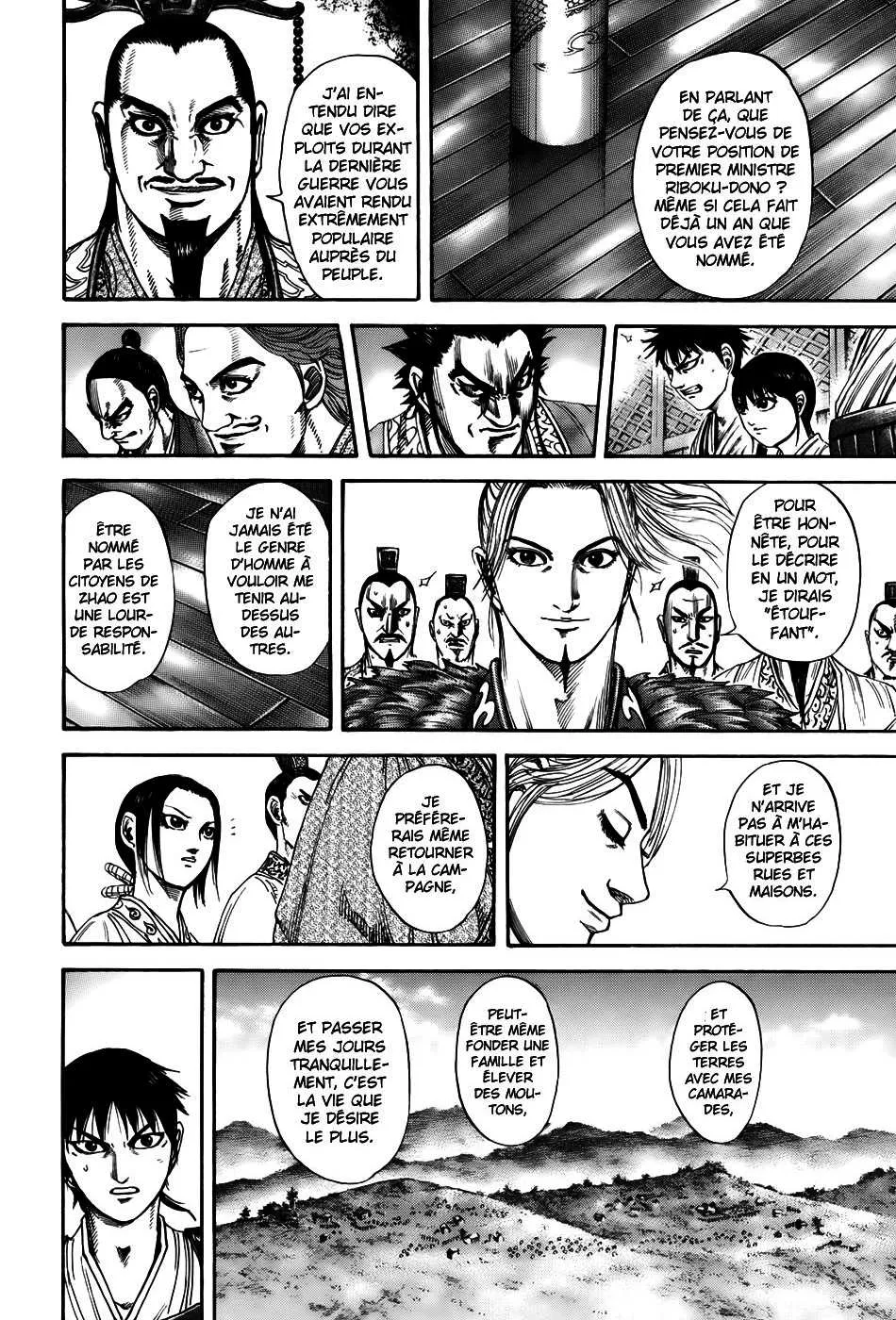 Read Kingdom FRANCAIS Manga Online