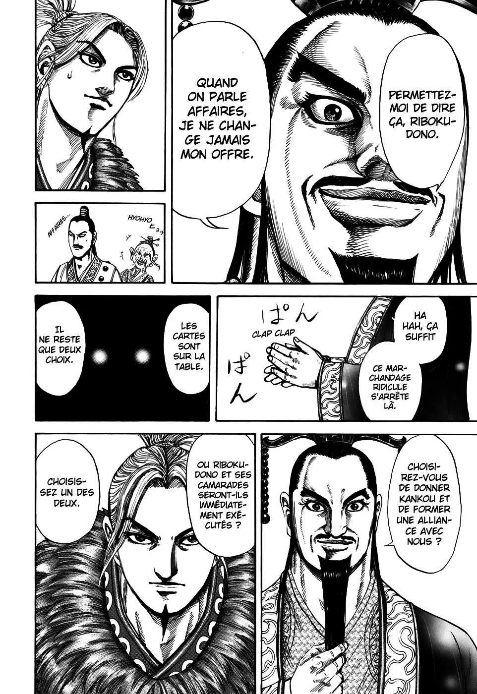 Read Kingdom FRANCAIS Manga Online