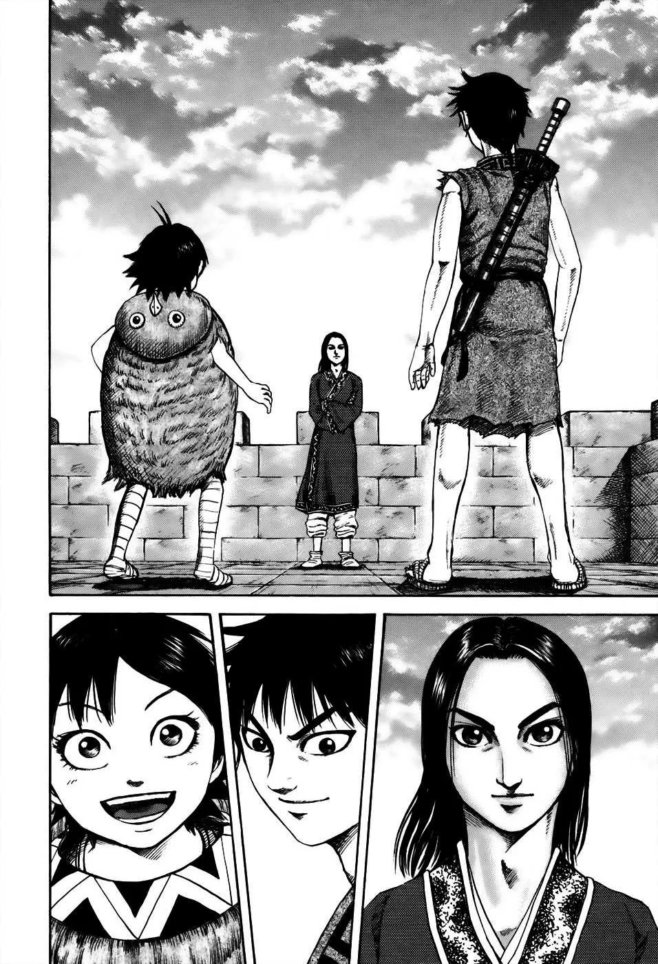 Read Kingdom FRANCAIS Manga Online