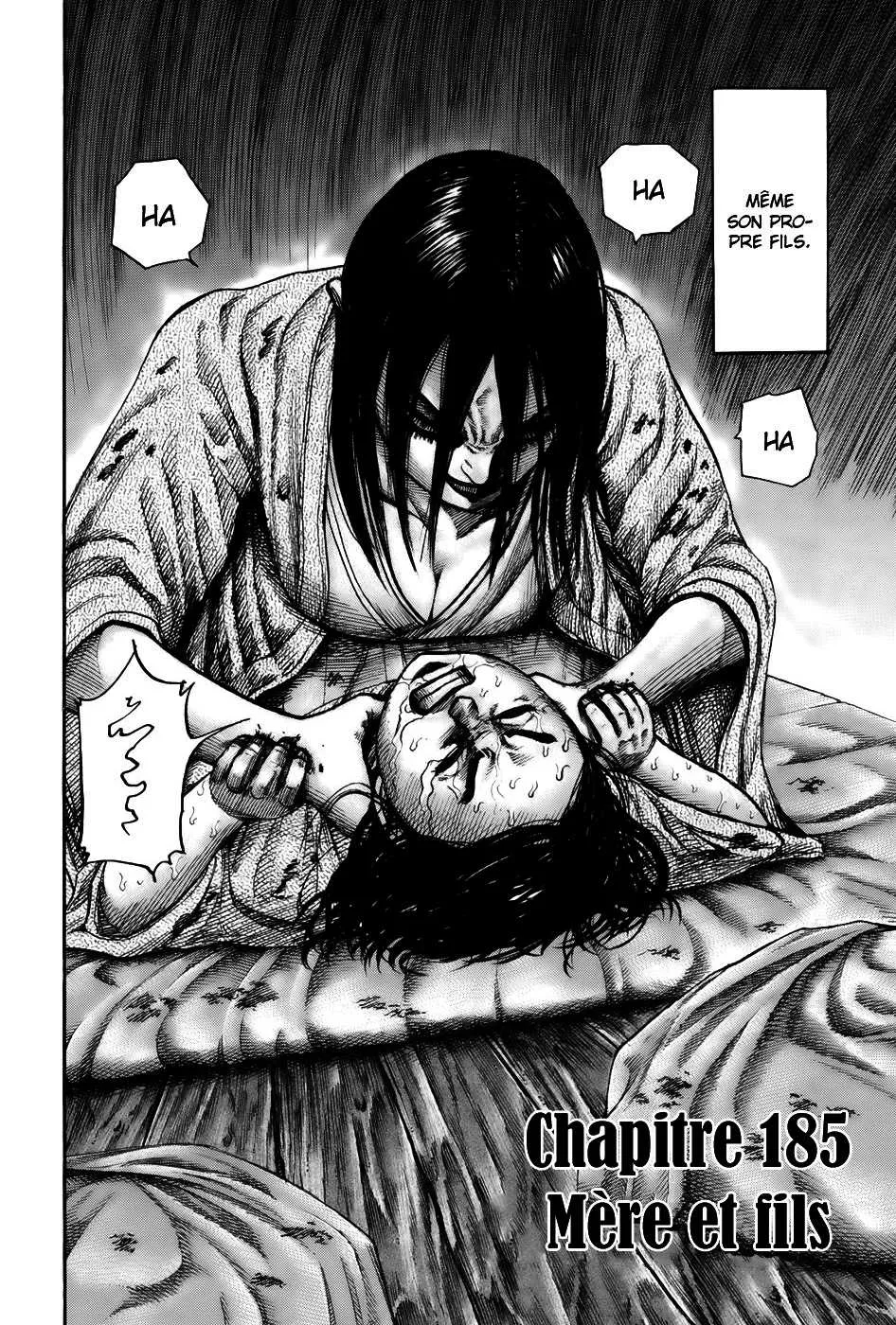 Read Kingdom FRANCAIS Manga Online