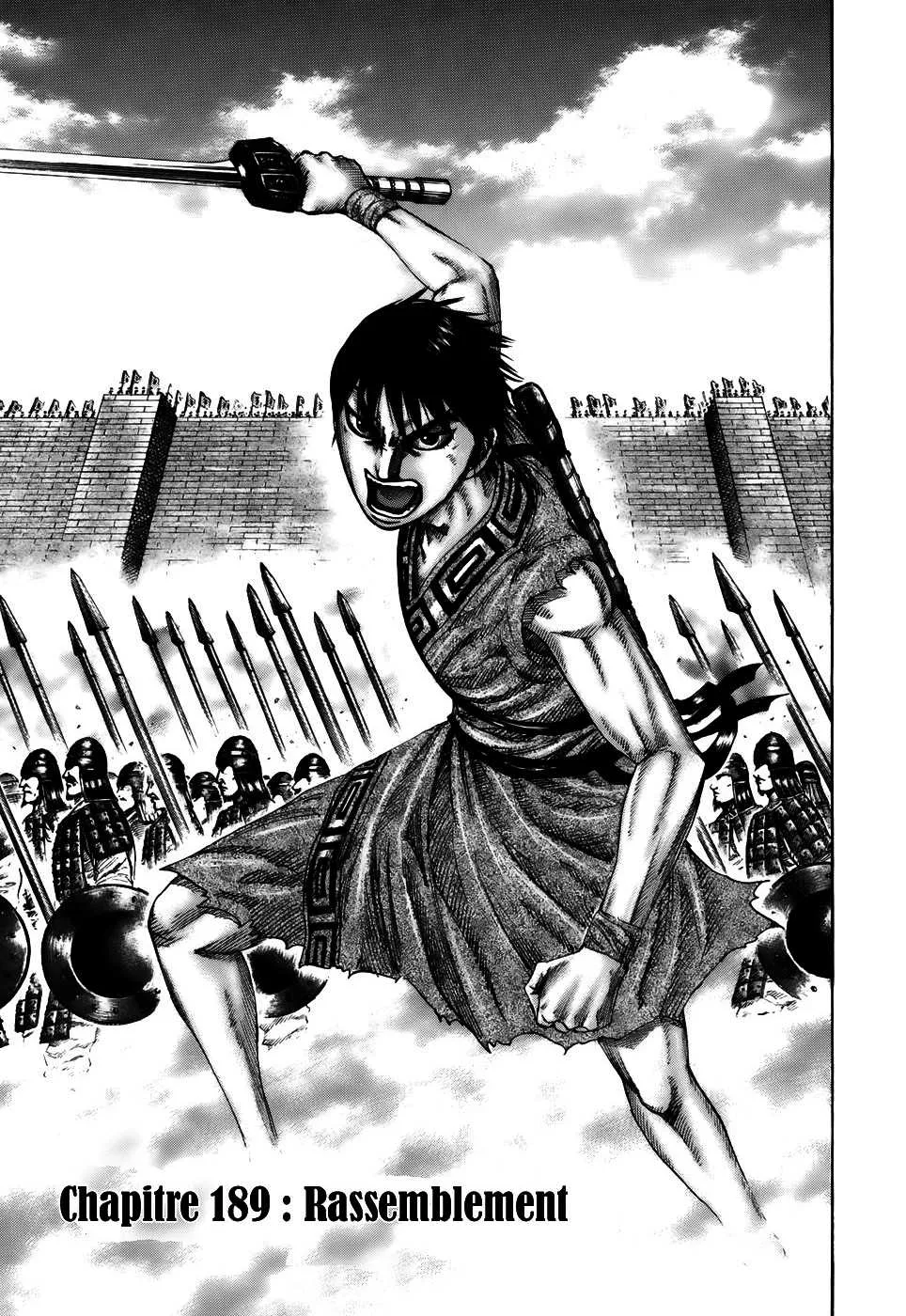 Read Kingdom FRANCAIS Manga Online