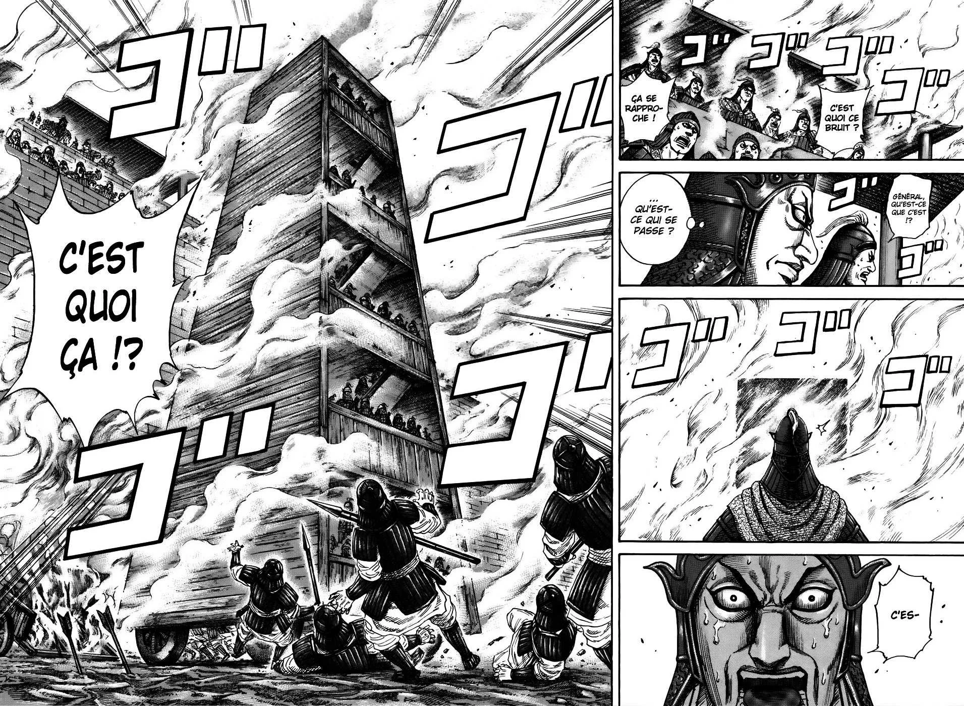 Read Kingdom FRANCAIS Manga Online