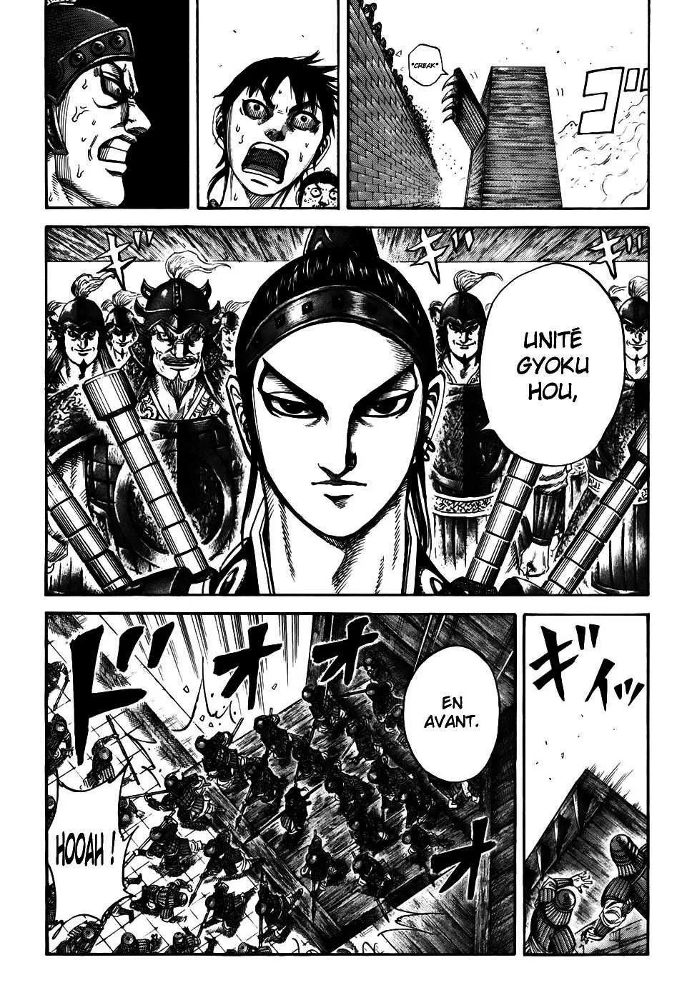 Read Kingdom FRANCAIS Manga Online