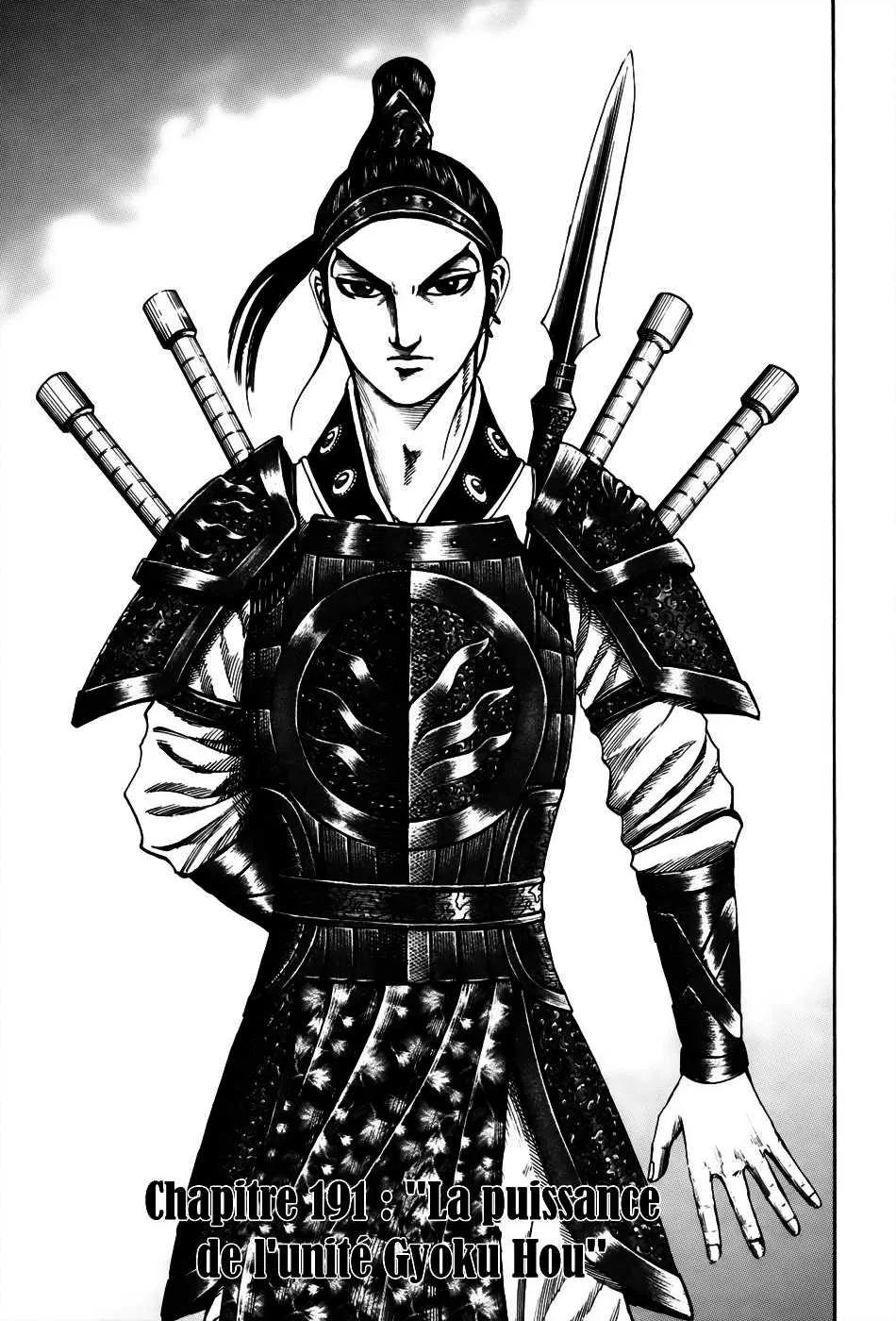 Read Kingdom FRANCAIS Manga Online