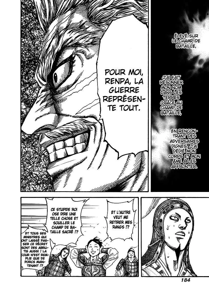 Read Kingdom FRANCAIS Manga Online