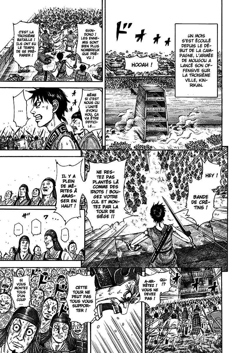 Read Kingdom FRANCAIS Manga Online