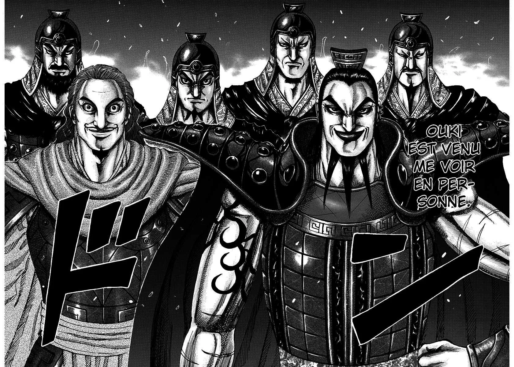 Read Kingdom FRANCAIS Manga Online