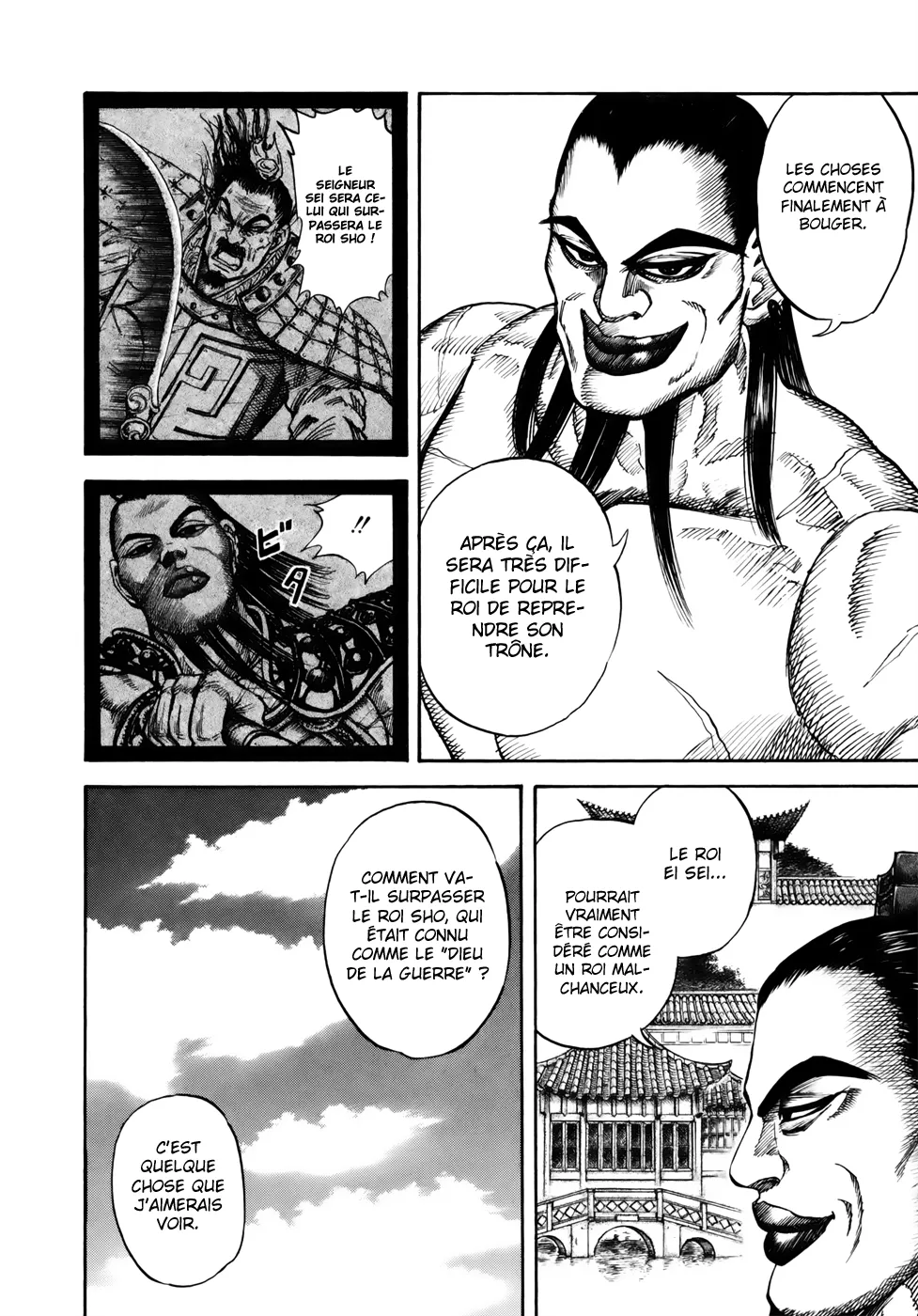 Read Kingdom FRANCAIS Manga Online