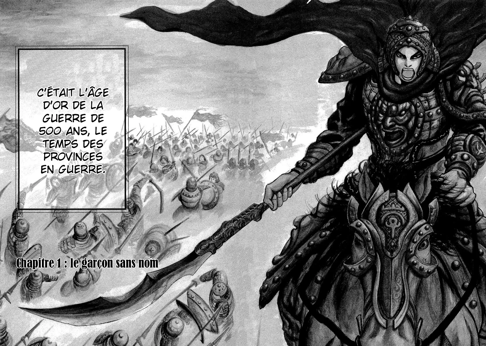 Read Kingdom FRANCAIS Manga Online