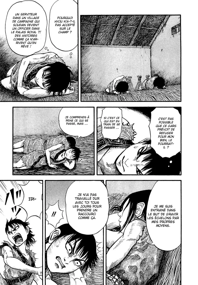 Read Kingdom FRANCAIS Manga Online