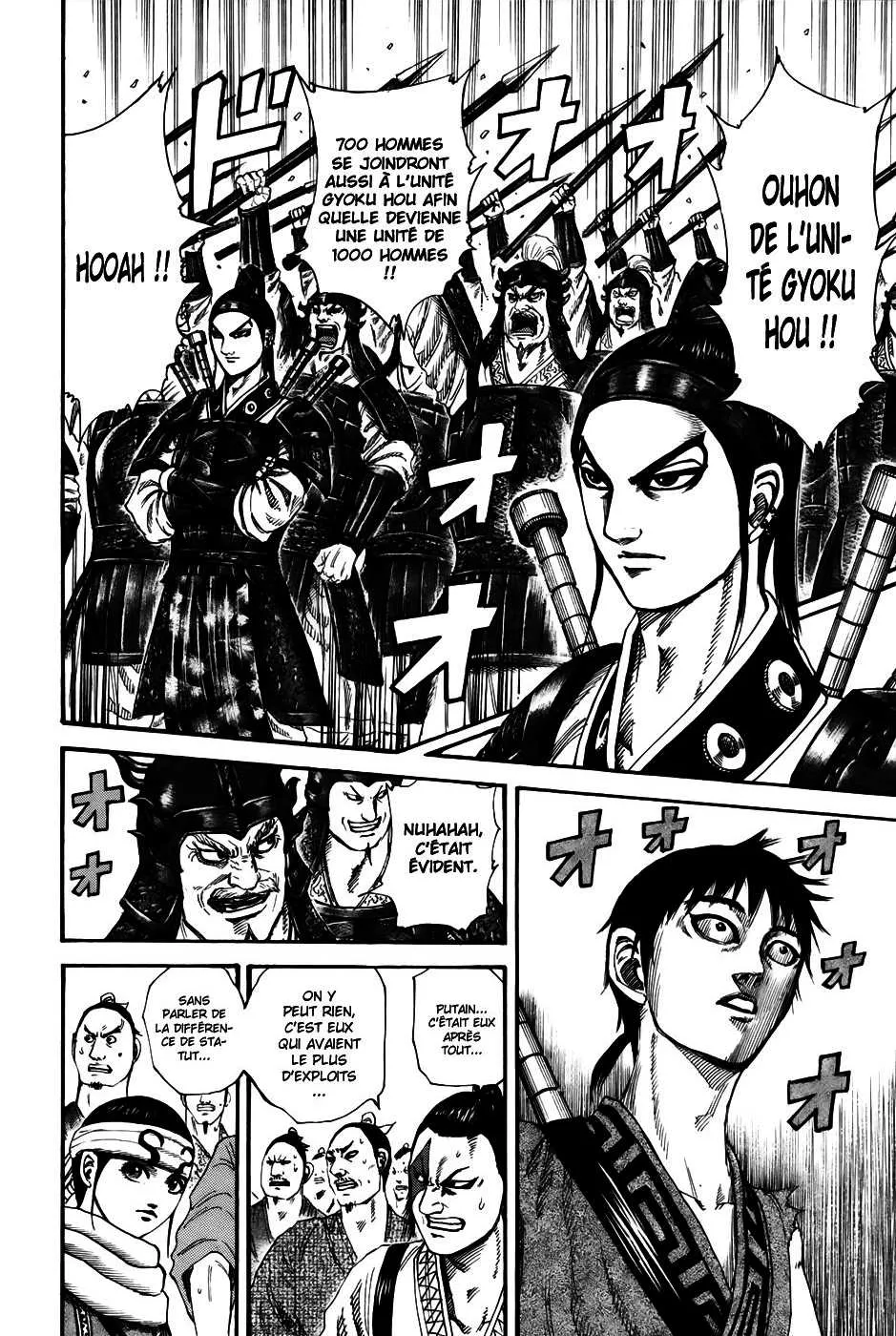 Read Kingdom FRANCAIS Manga Online