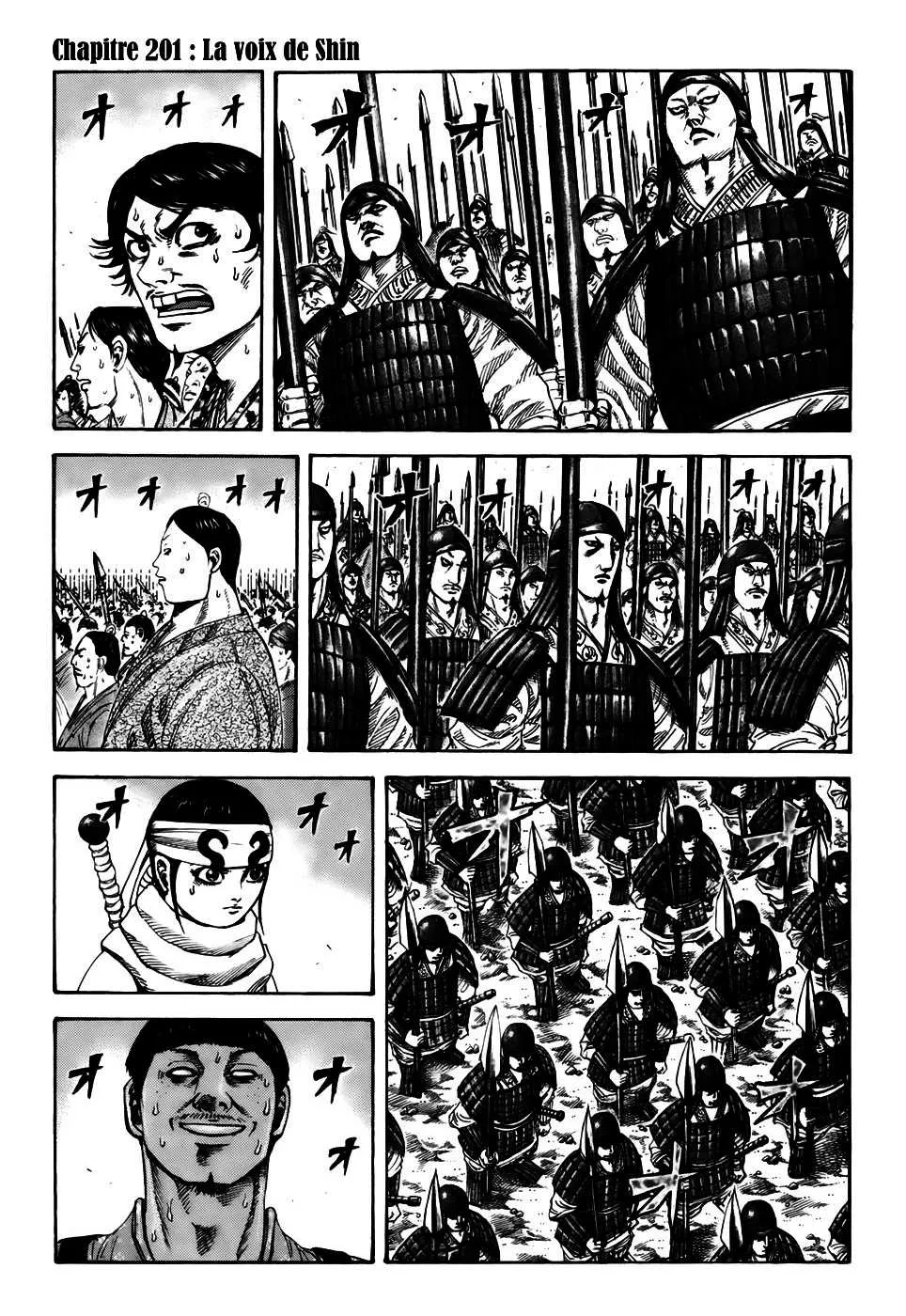 Read Kingdom FRANCAIS Manga Online