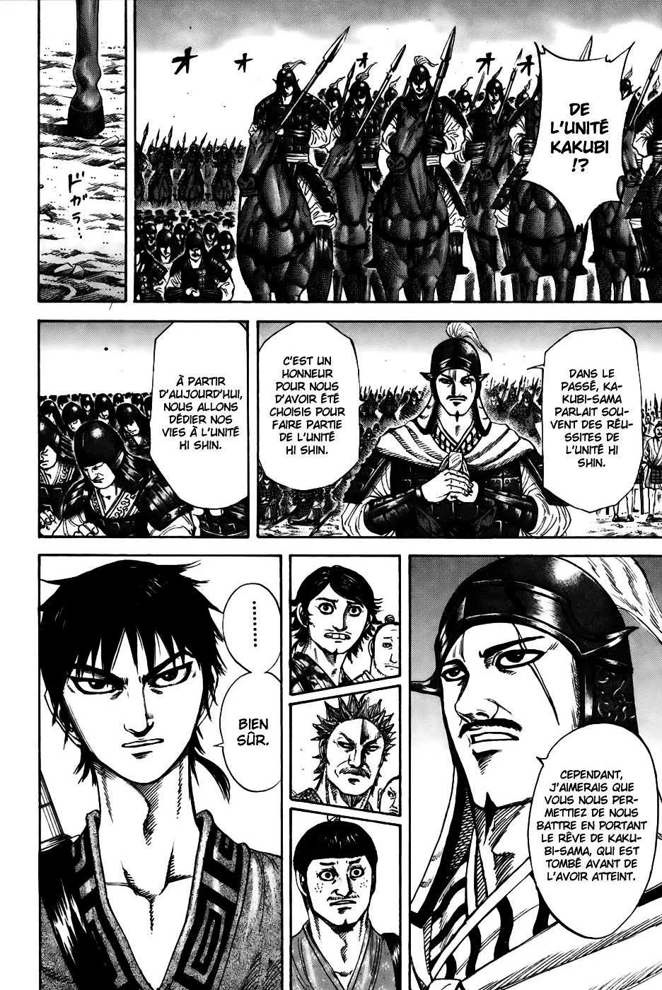 Read Kingdom FRANCAIS Manga Online