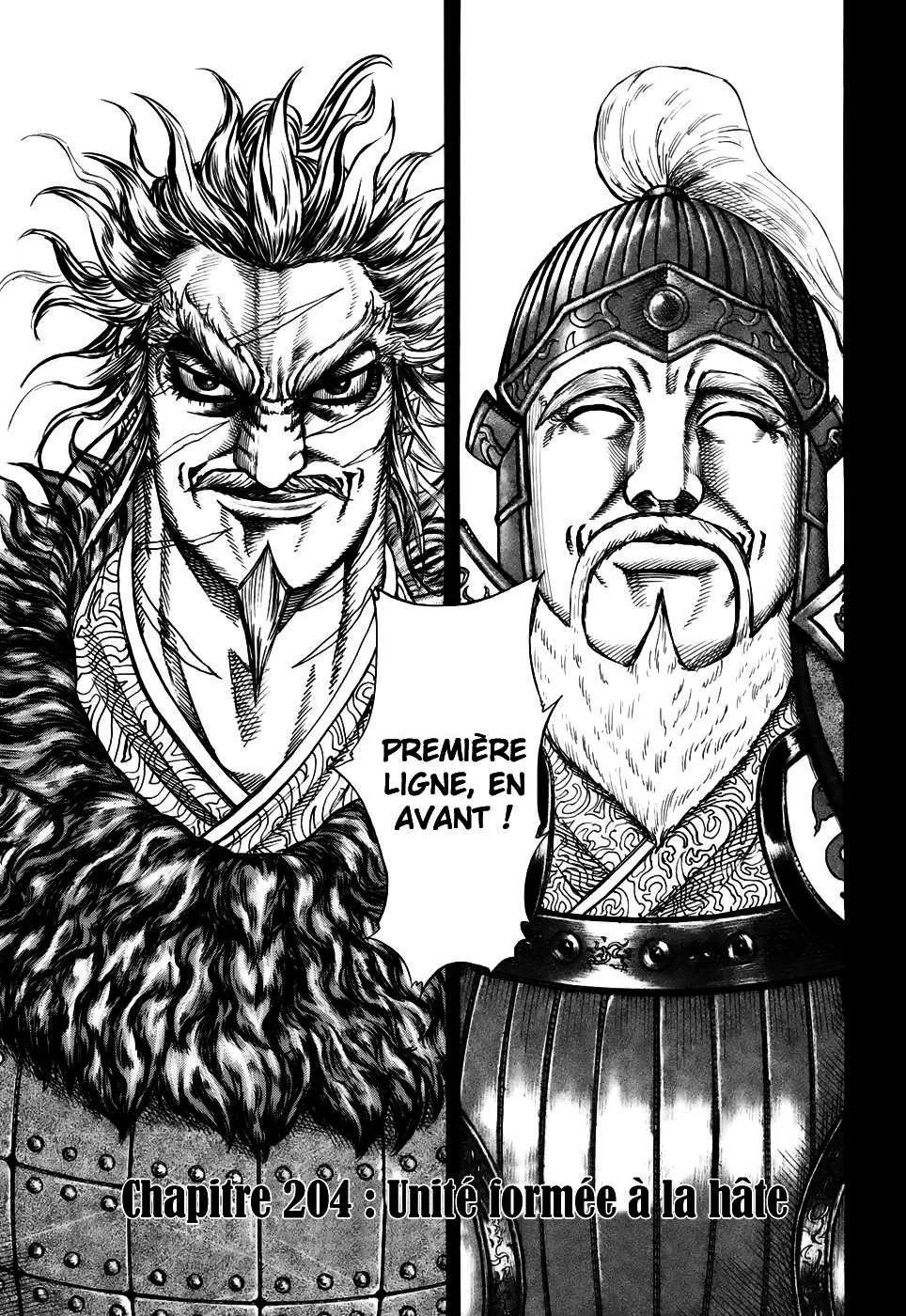 Read Kingdom FRANCAIS Manga Online