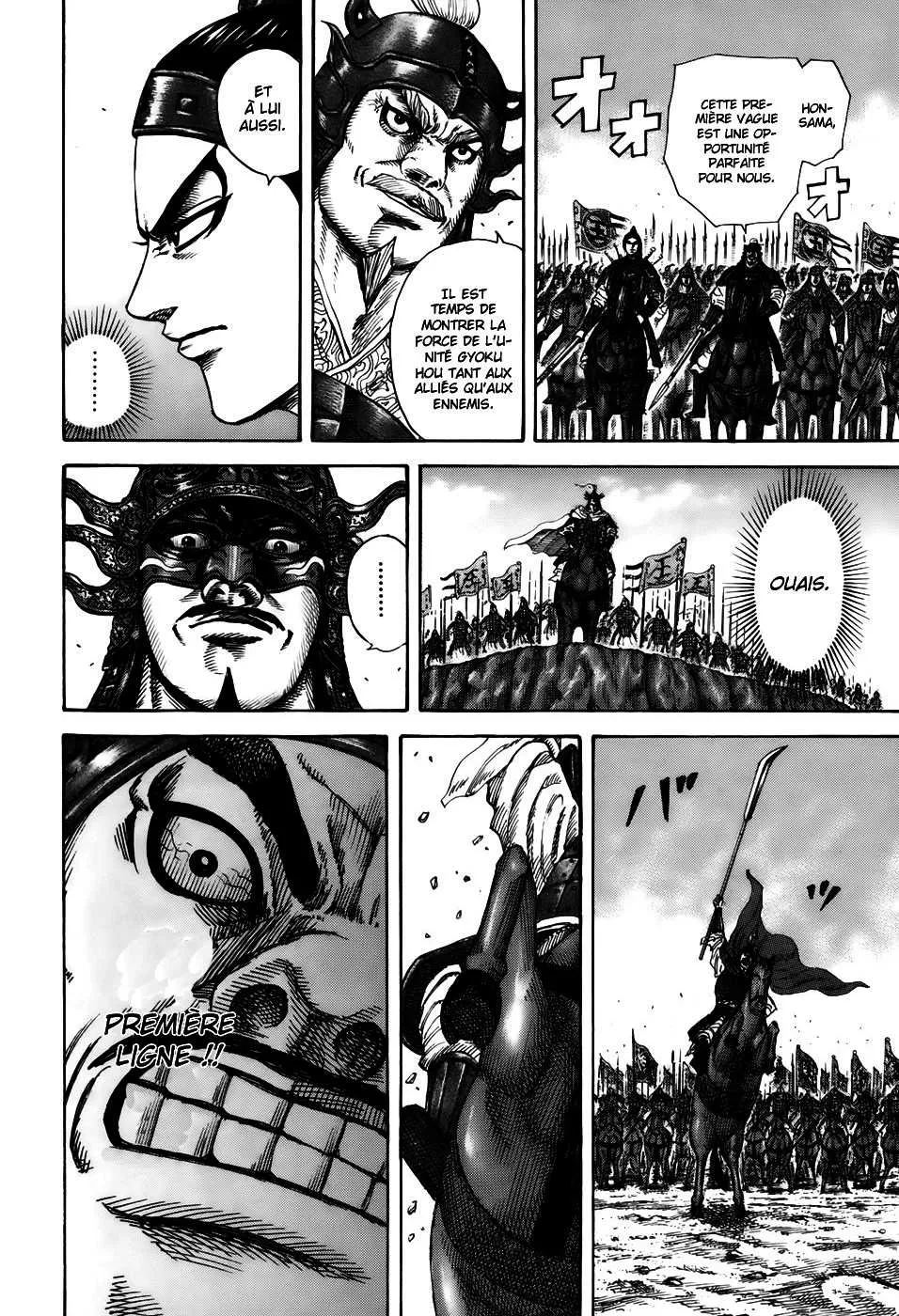 Read Kingdom FRANCAIS Manga Online