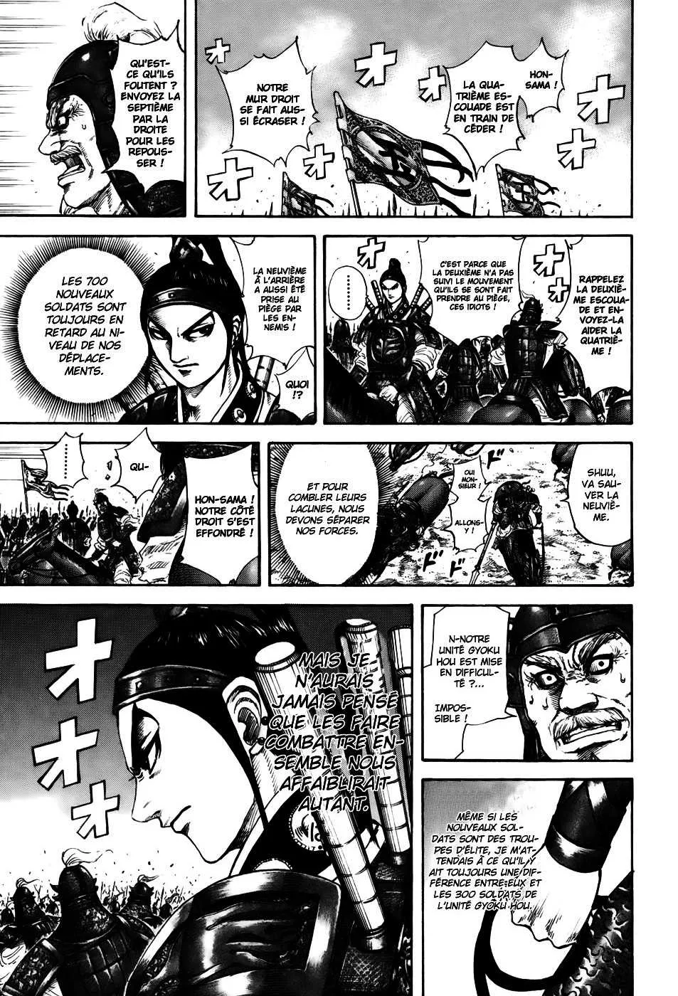 Read Kingdom FRANCAIS Manga Online