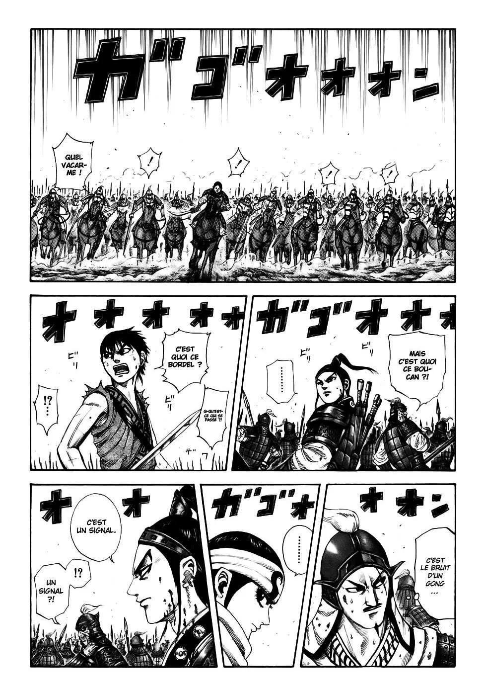 Read Kingdom FRANCAIS Manga Online