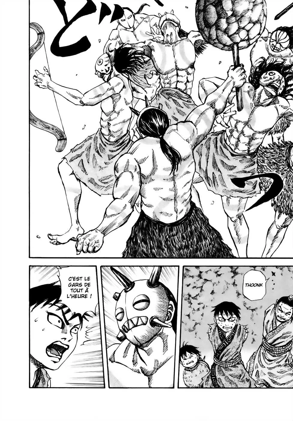 Read Kingdom FRANCAIS Manga Online