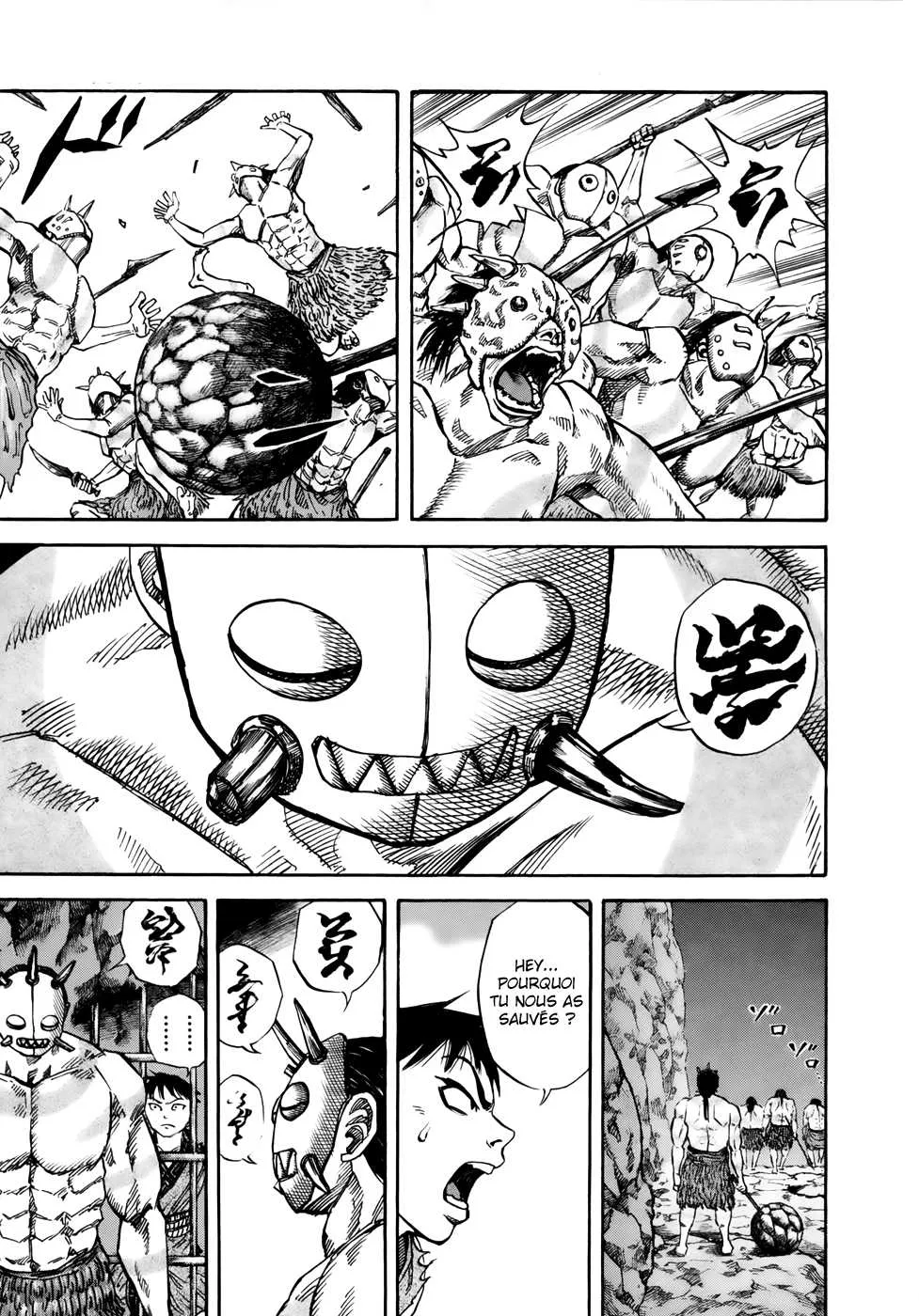 Read Kingdom FRANCAIS Manga Online