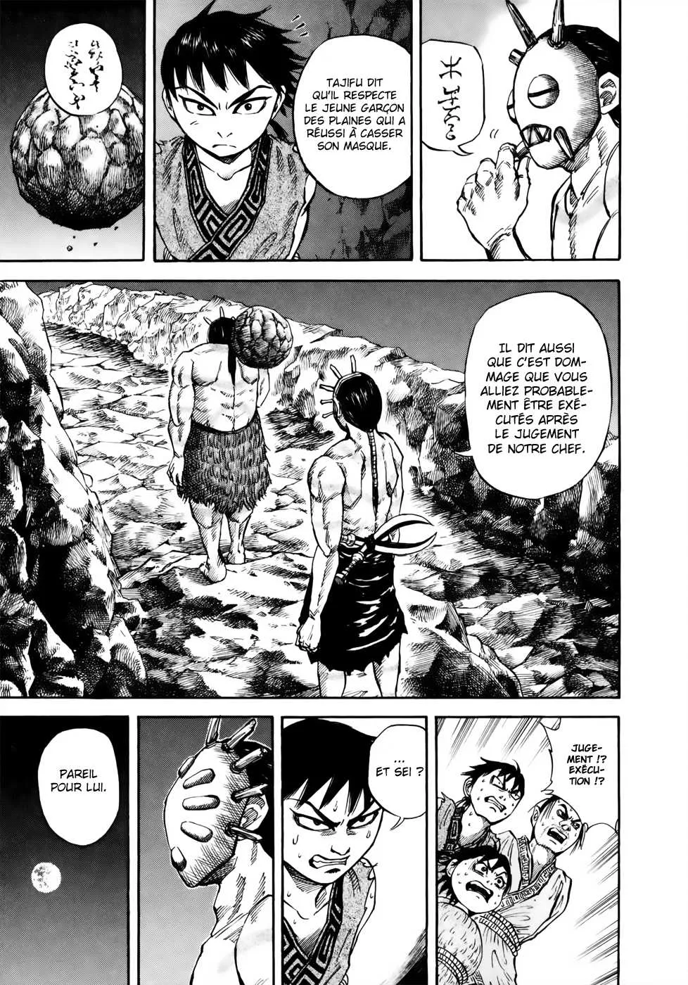 Read Kingdom FRANCAIS Manga Online