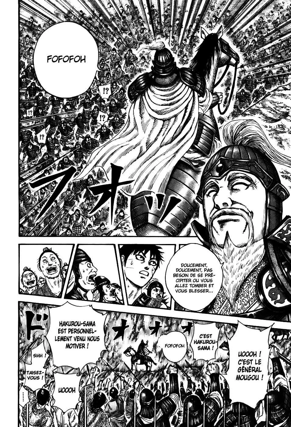 Read Kingdom FRANCAIS Manga Online