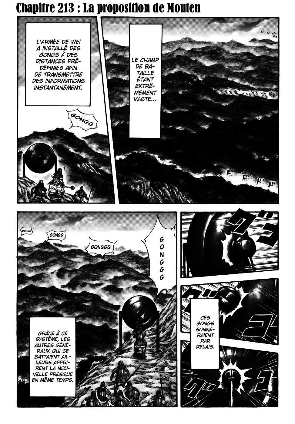 Read Kingdom FRANCAIS Manga Online